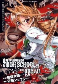 High School of the Dead cover