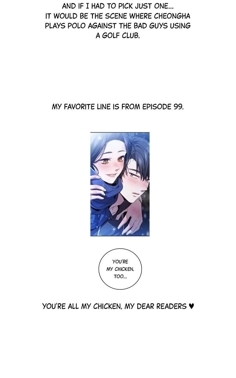 High school queen Chapter 100.1 page 14