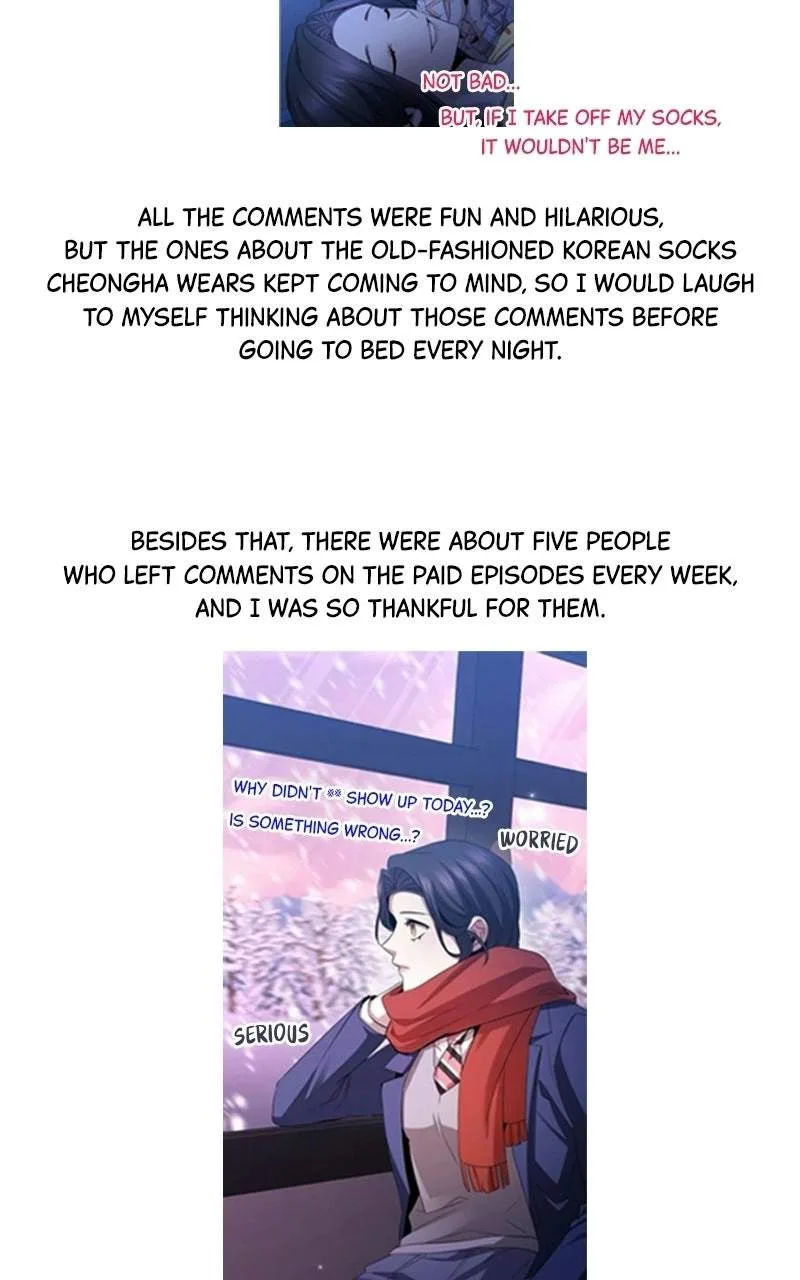 High school queen Chapter 100.1 page 9