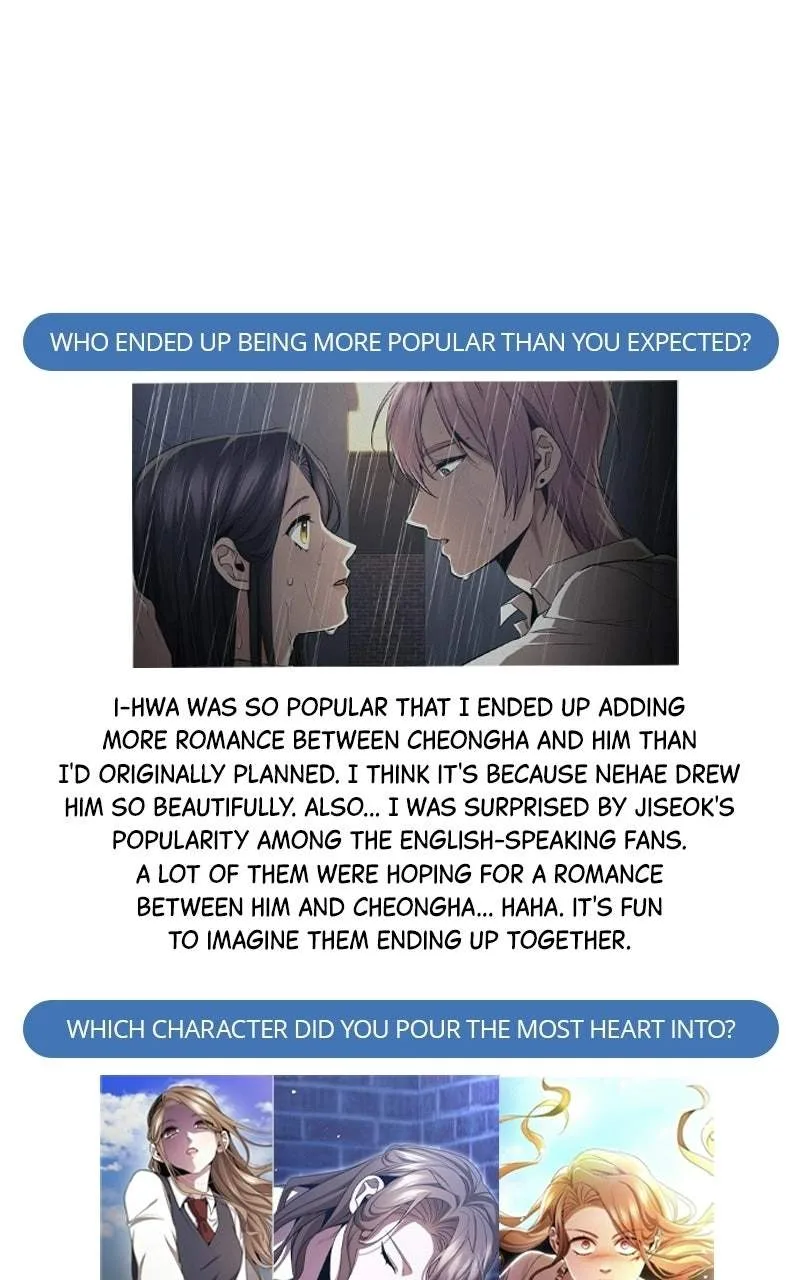 High school queen Chapter 100.1 page 15