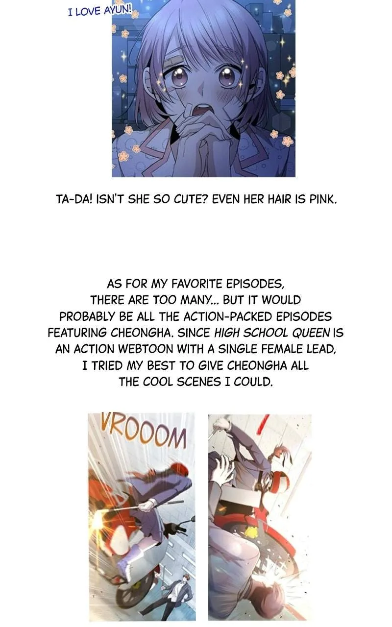 High school queen Chapter 100.1 page 13