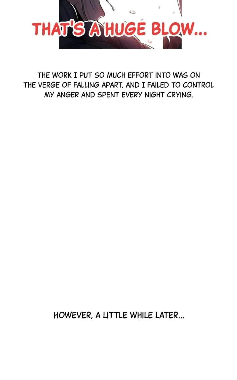 High school queen Chapter 100.1 page 5