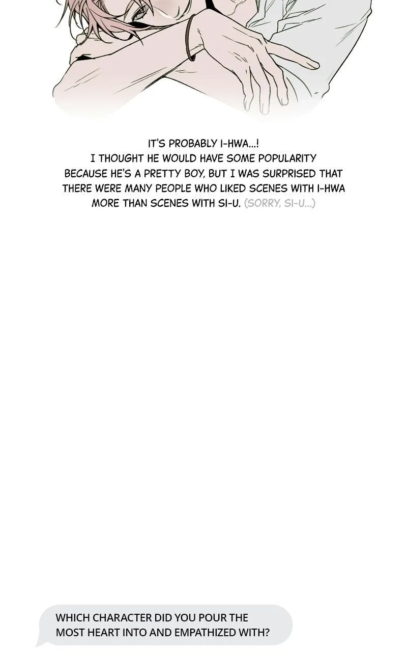 High school queen Chapter 100.5 page 33