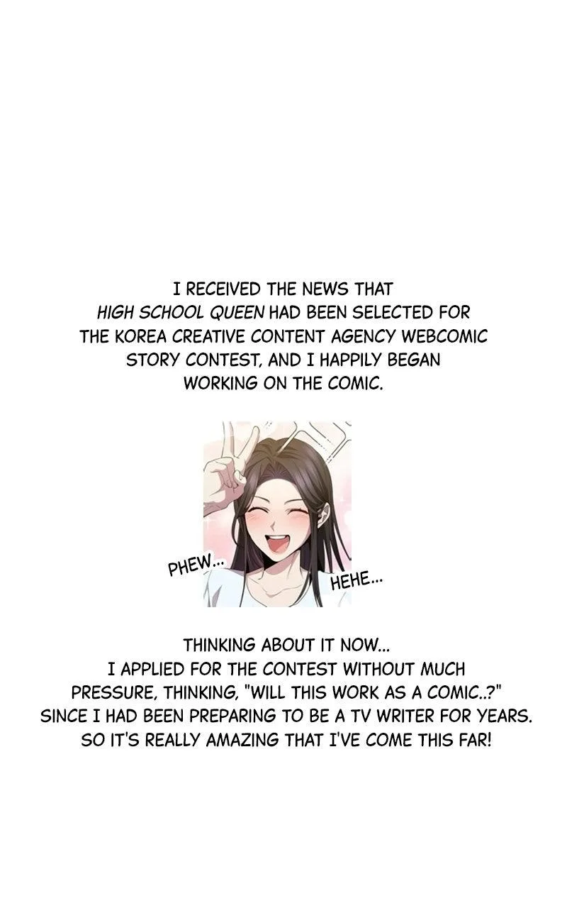 High school queen Chapter 100.5 page 6