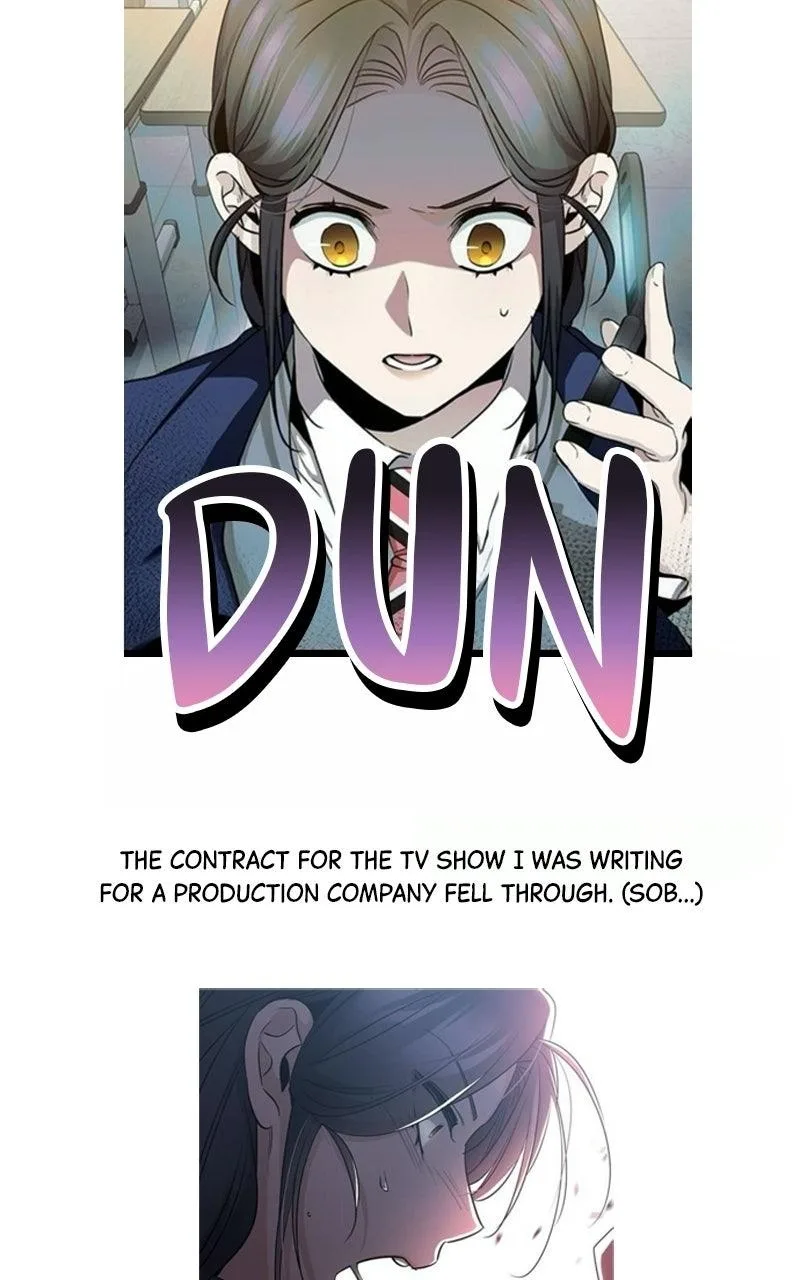 High school queen Chapter 100.5 page 4