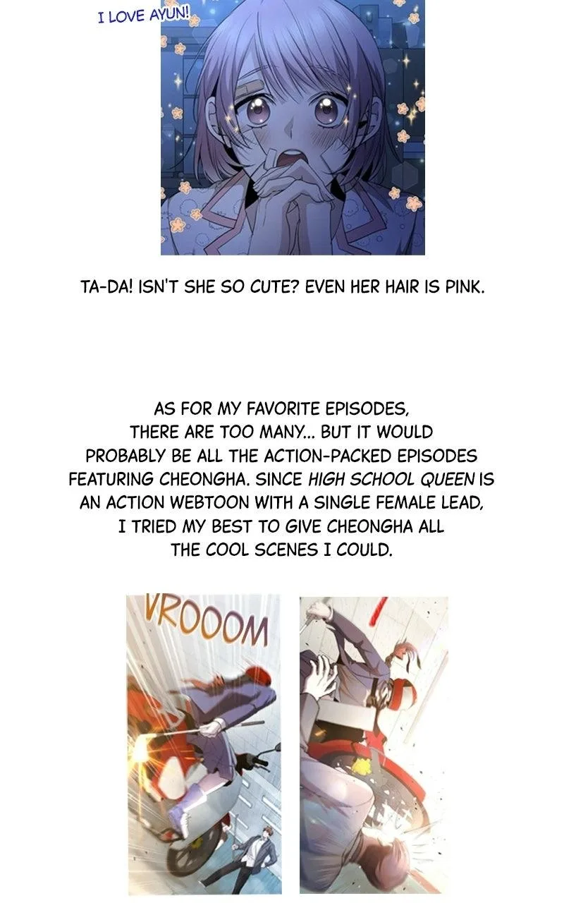 High school queen Chapter 100.5 page 13