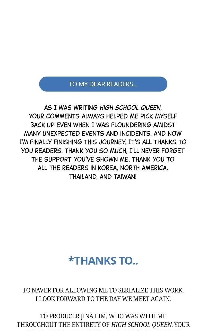 High school queen Chapter 100.5 page 23