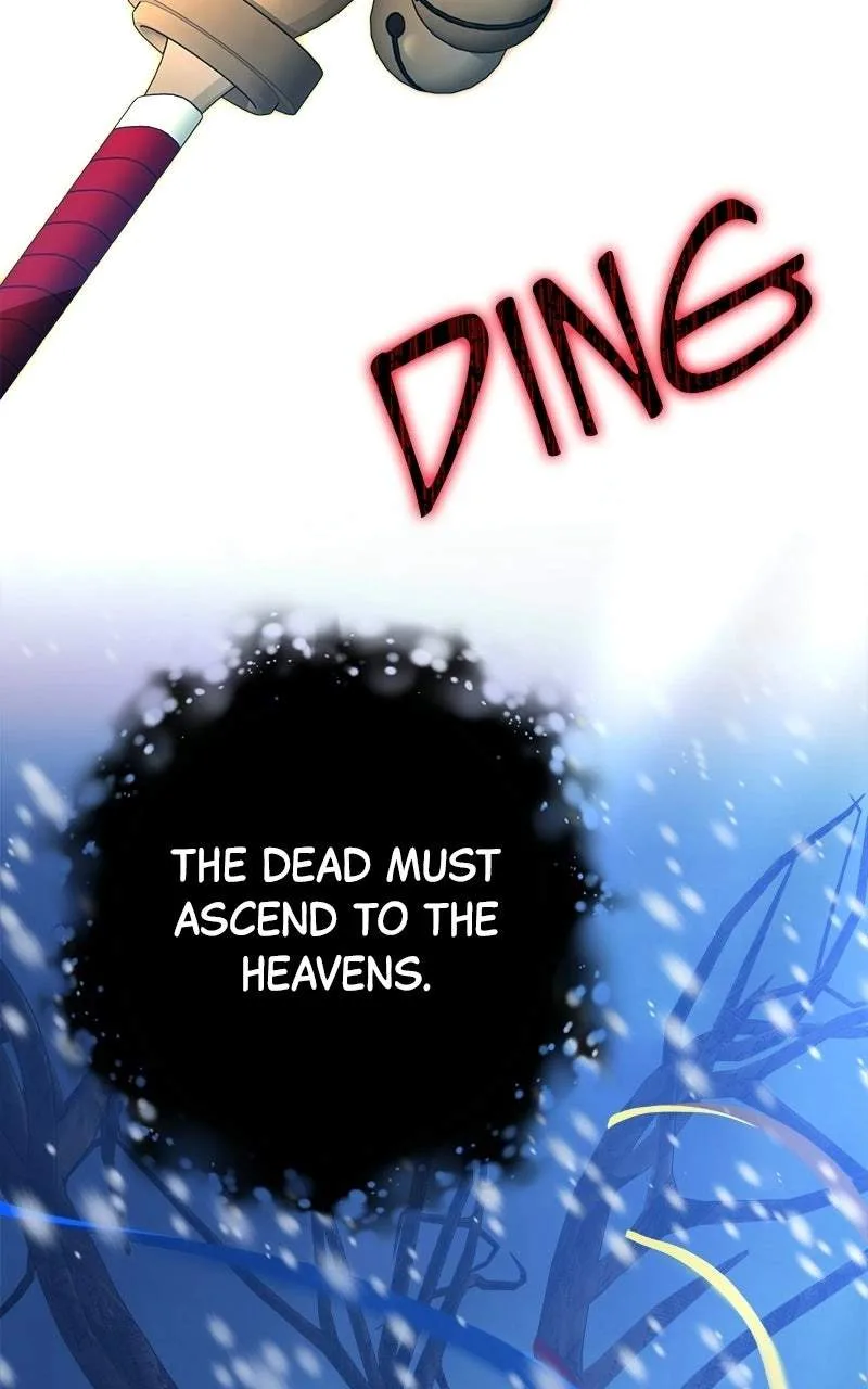 High school queen Chapter 100 page 5