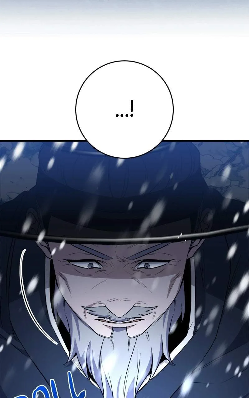 High school queen Chapter 100 page 19