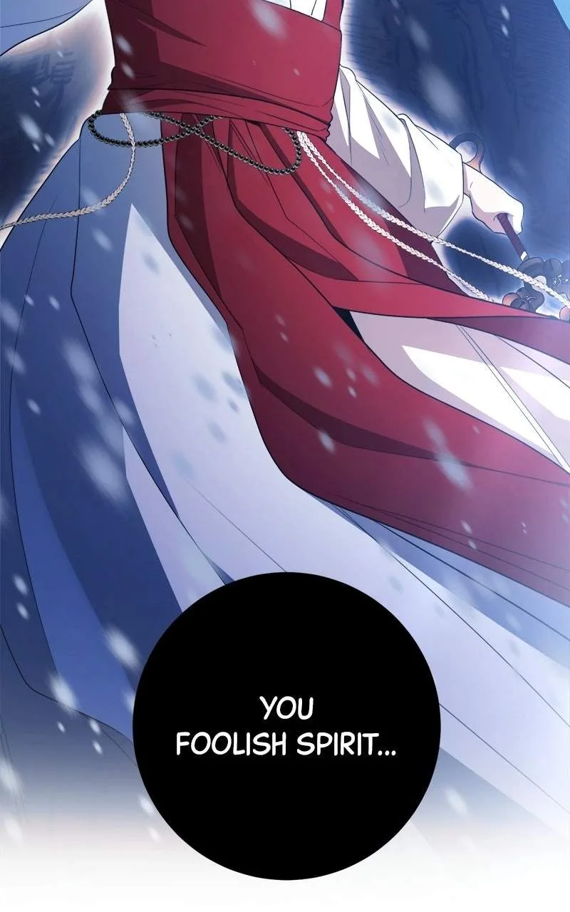 High school queen Chapter 100 page 7