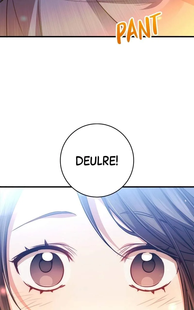 High school queen Chapter 100 page 84