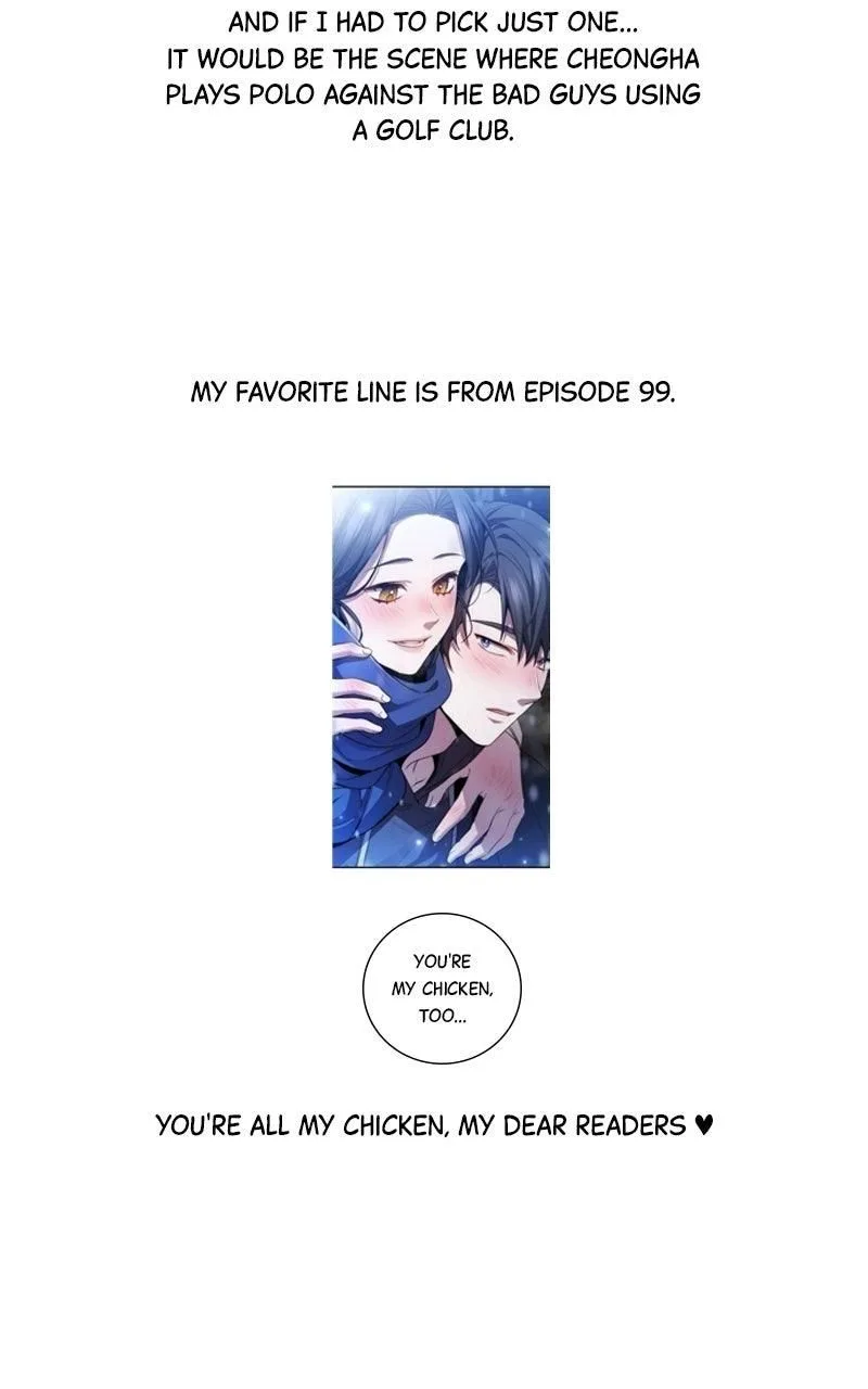 High school queen Chapter 101 page 14