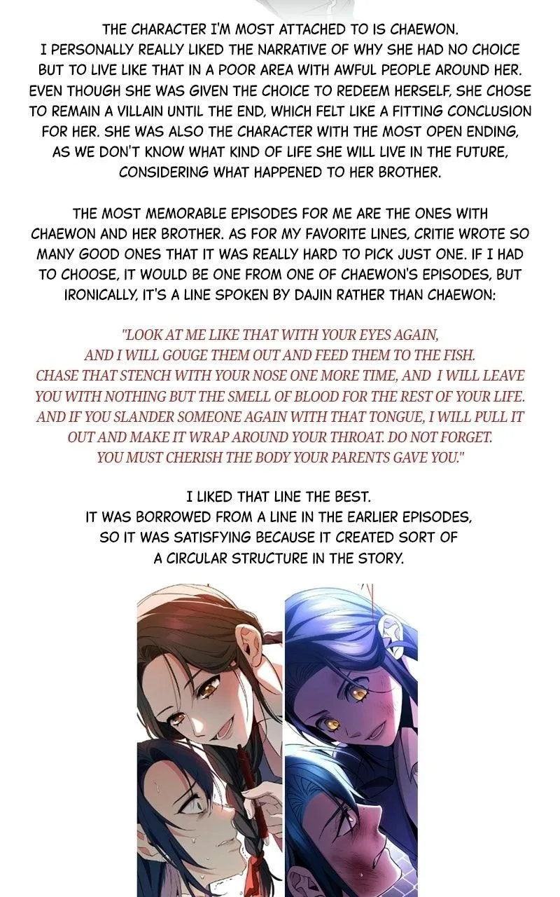 High school queen Chapter 101 page 31