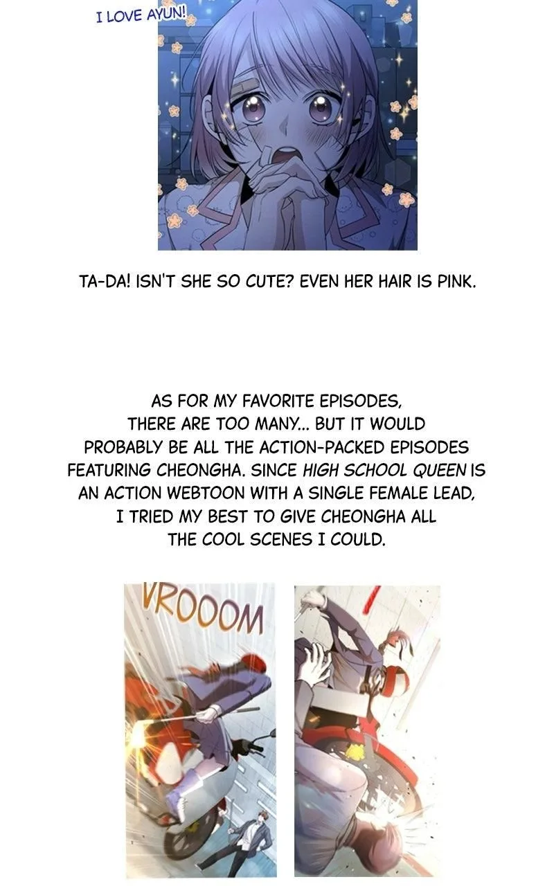 High school queen Chapter 101 page 13