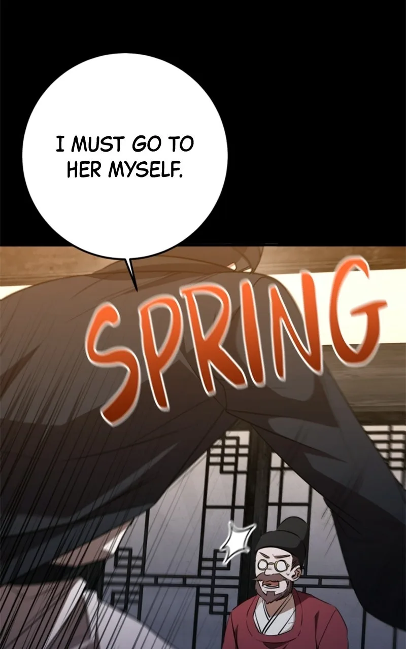 High school queen Chapter 99 page 6