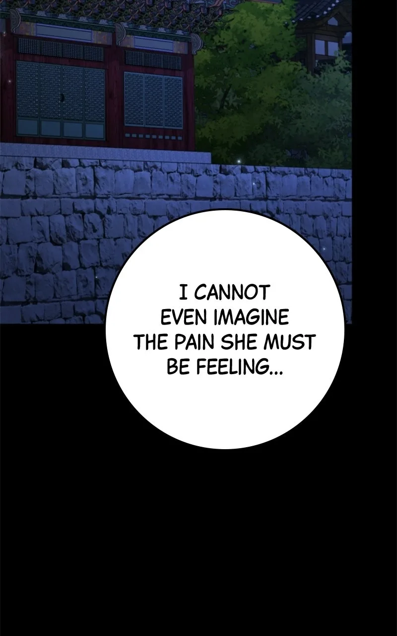 High school queen Chapter 99 page 2