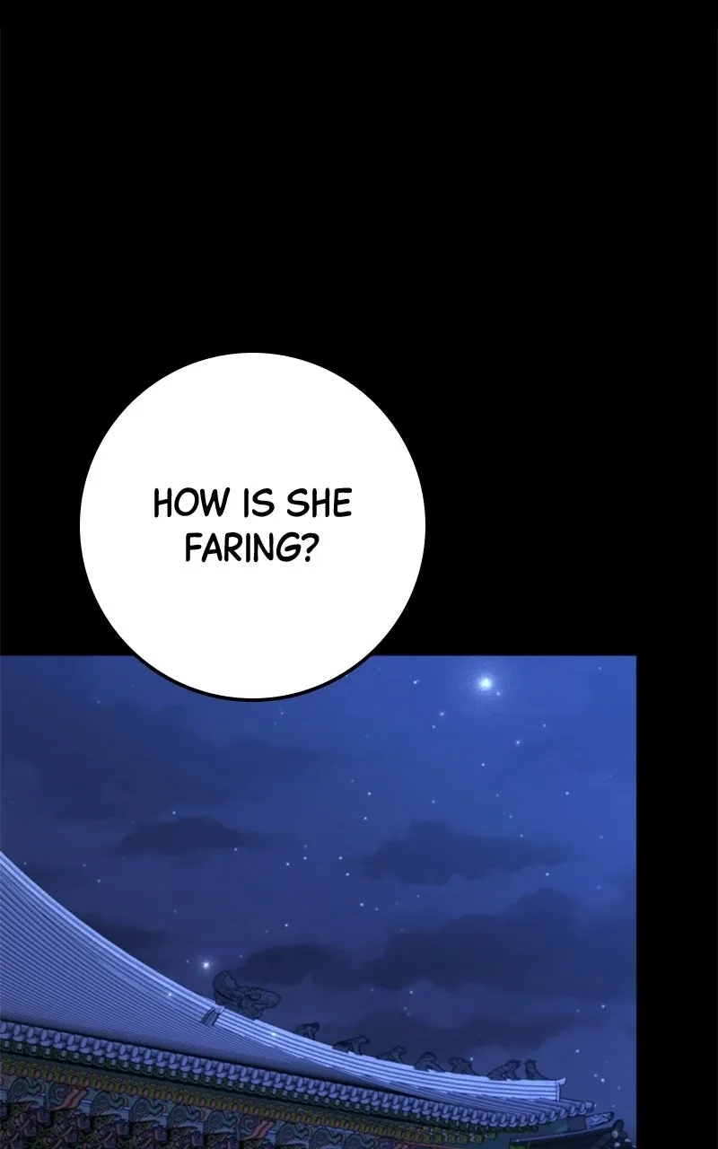 High school queen Chapter 99 page 1