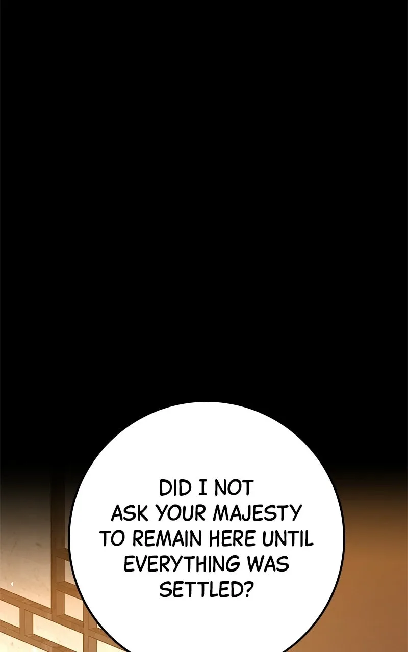 High school queen Chapter 99 page 18