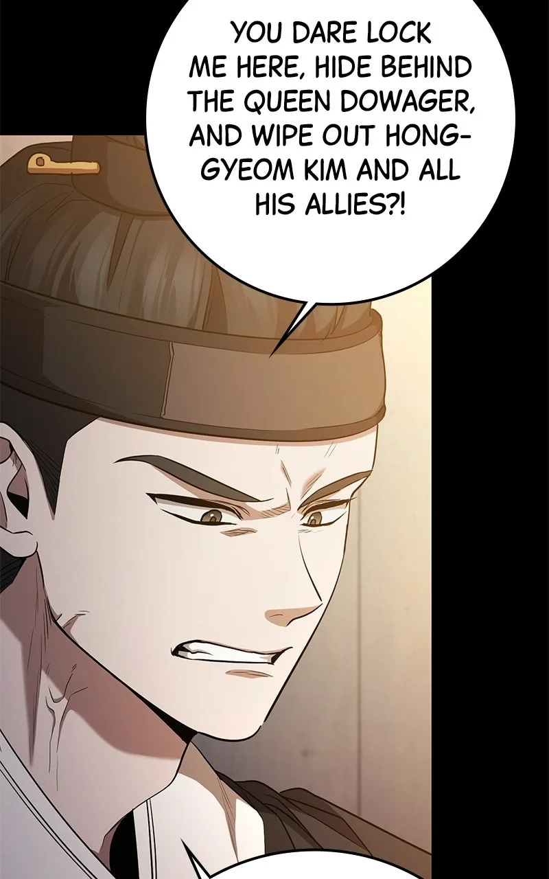 High school queen Chapter 99 page 21