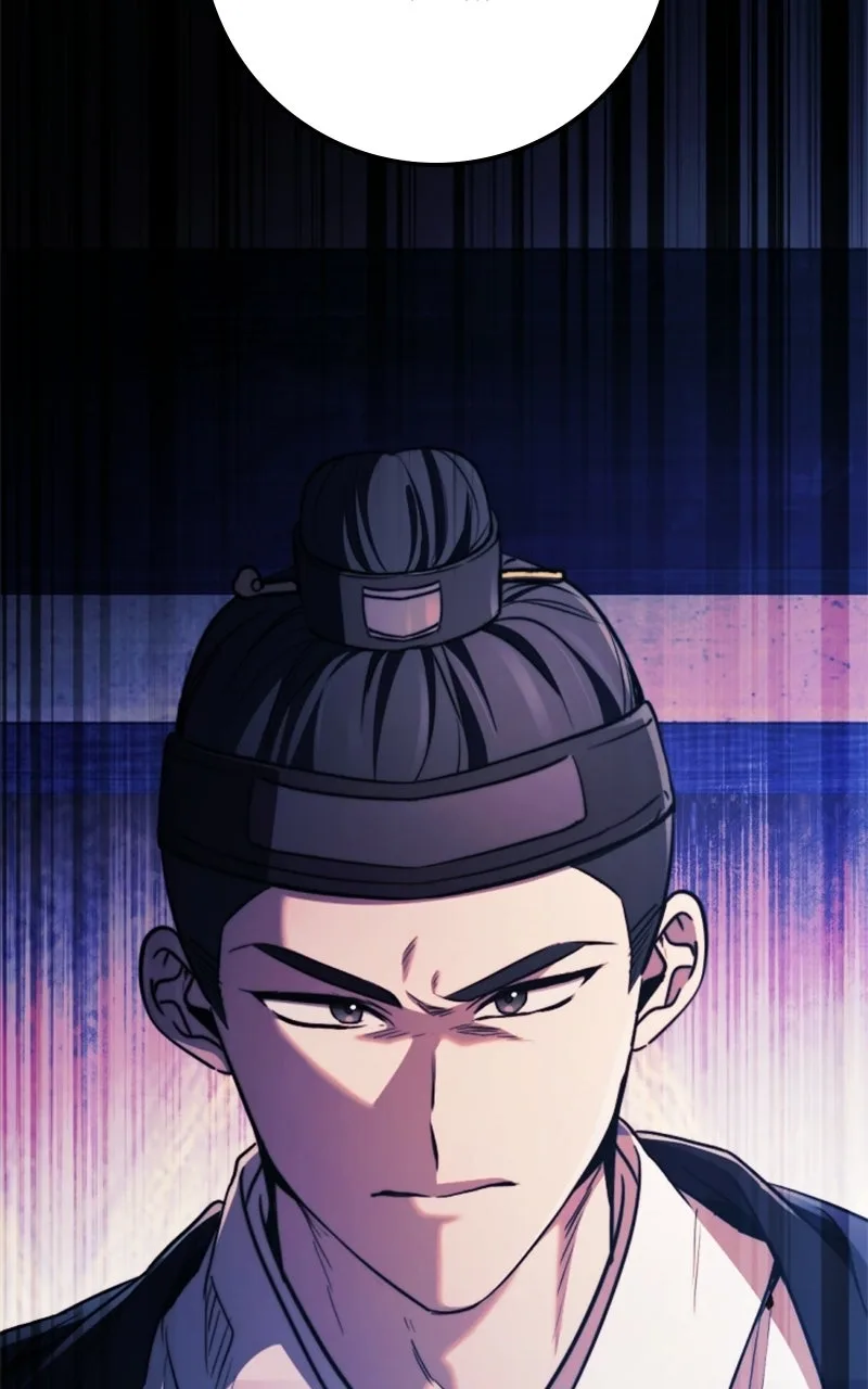 High school queen Chapter 99 page 15