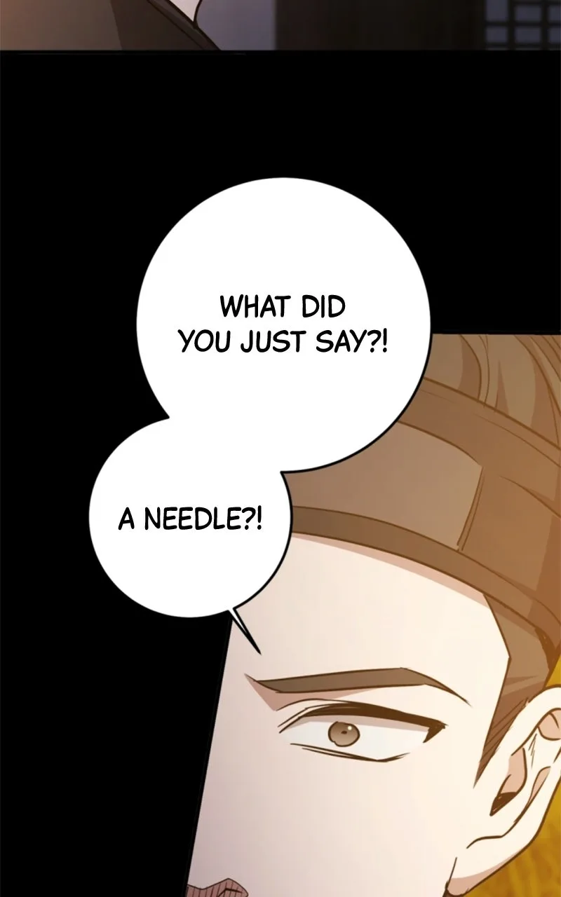 High school queen Chapter 99 page 4