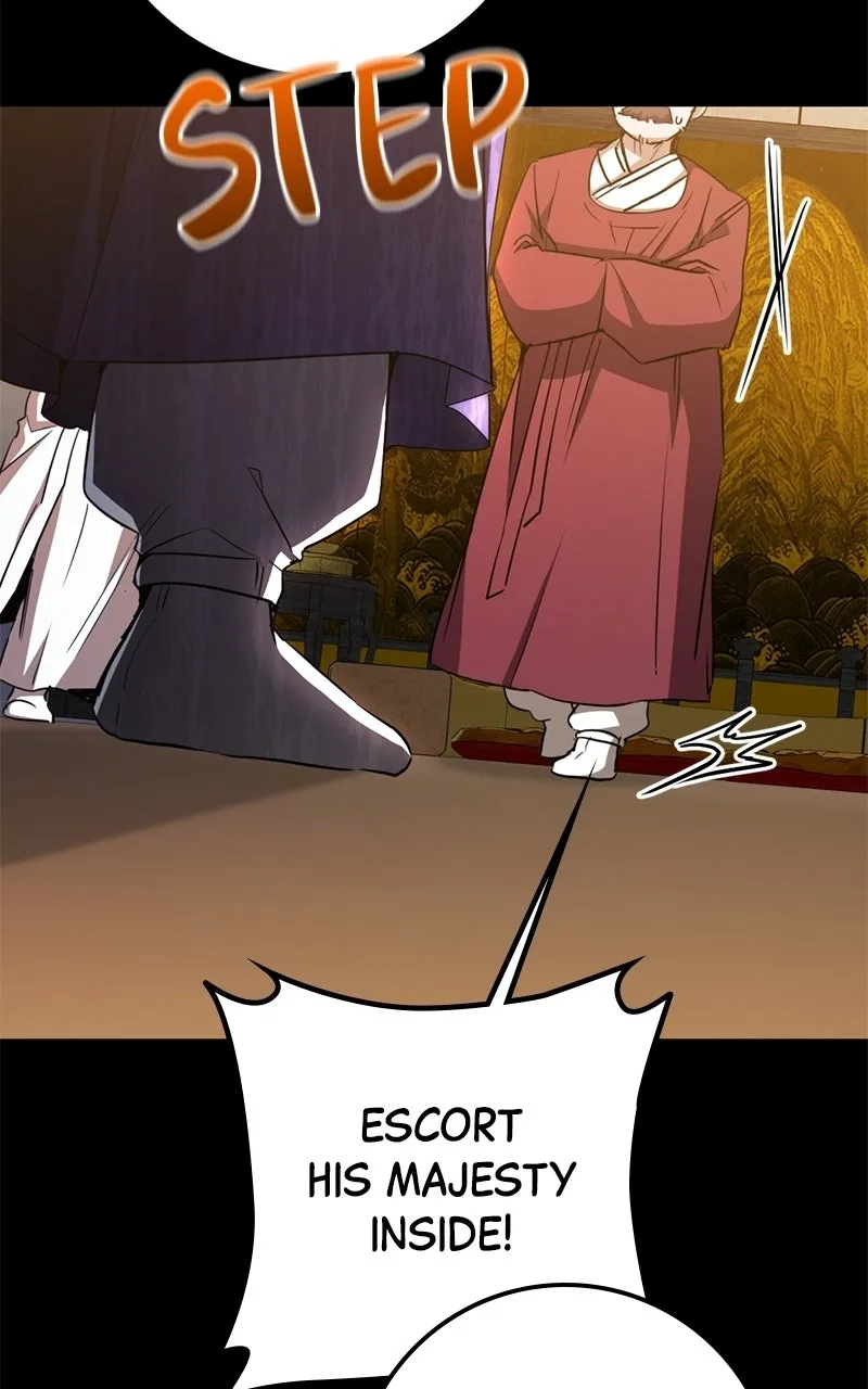 High school queen Chapter 99 page 32