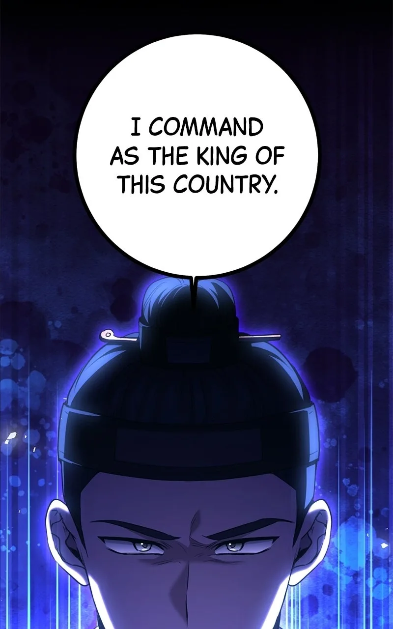 High school queen Chapter 99 page 34