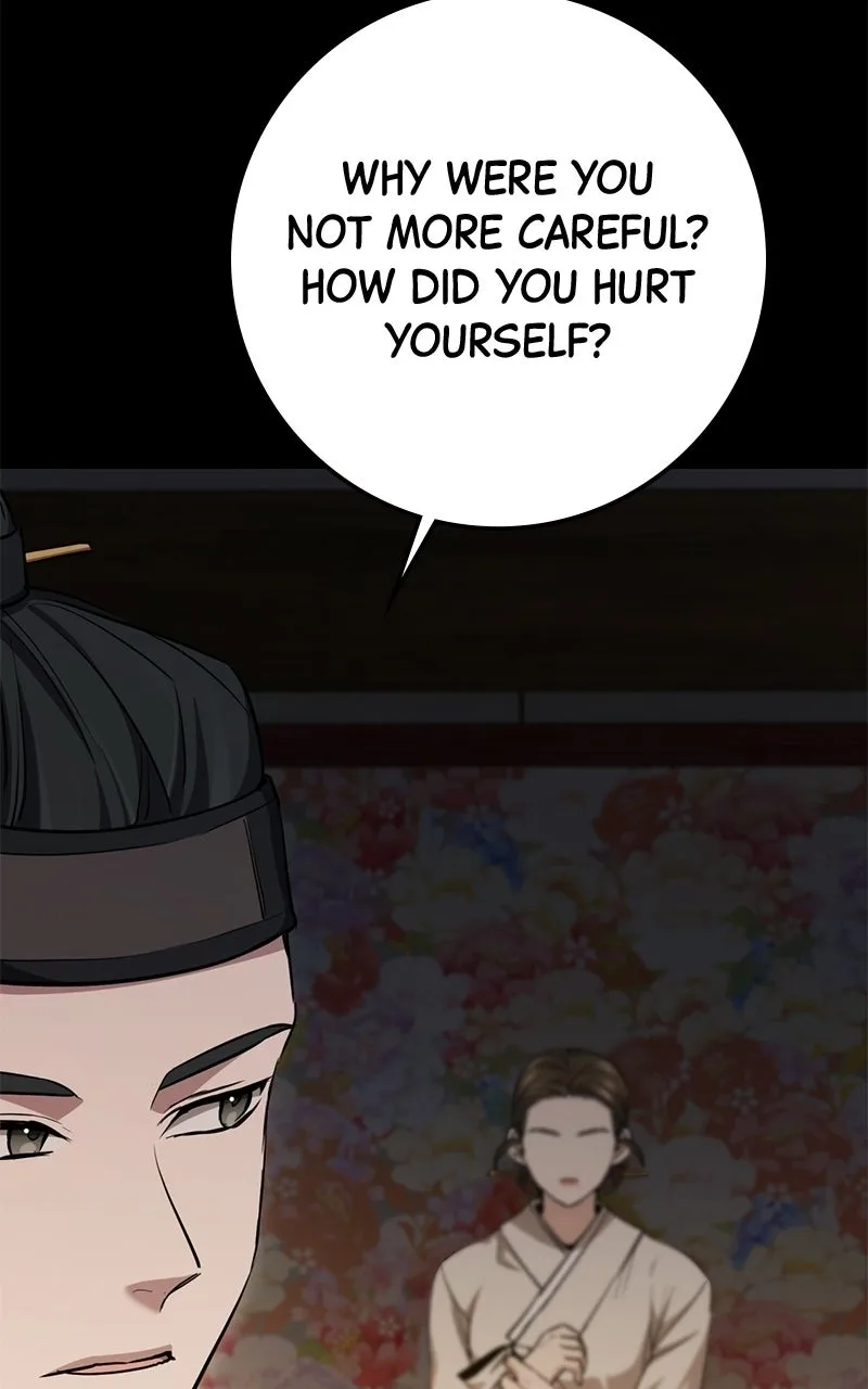 High school queen Chapter 99 page 58