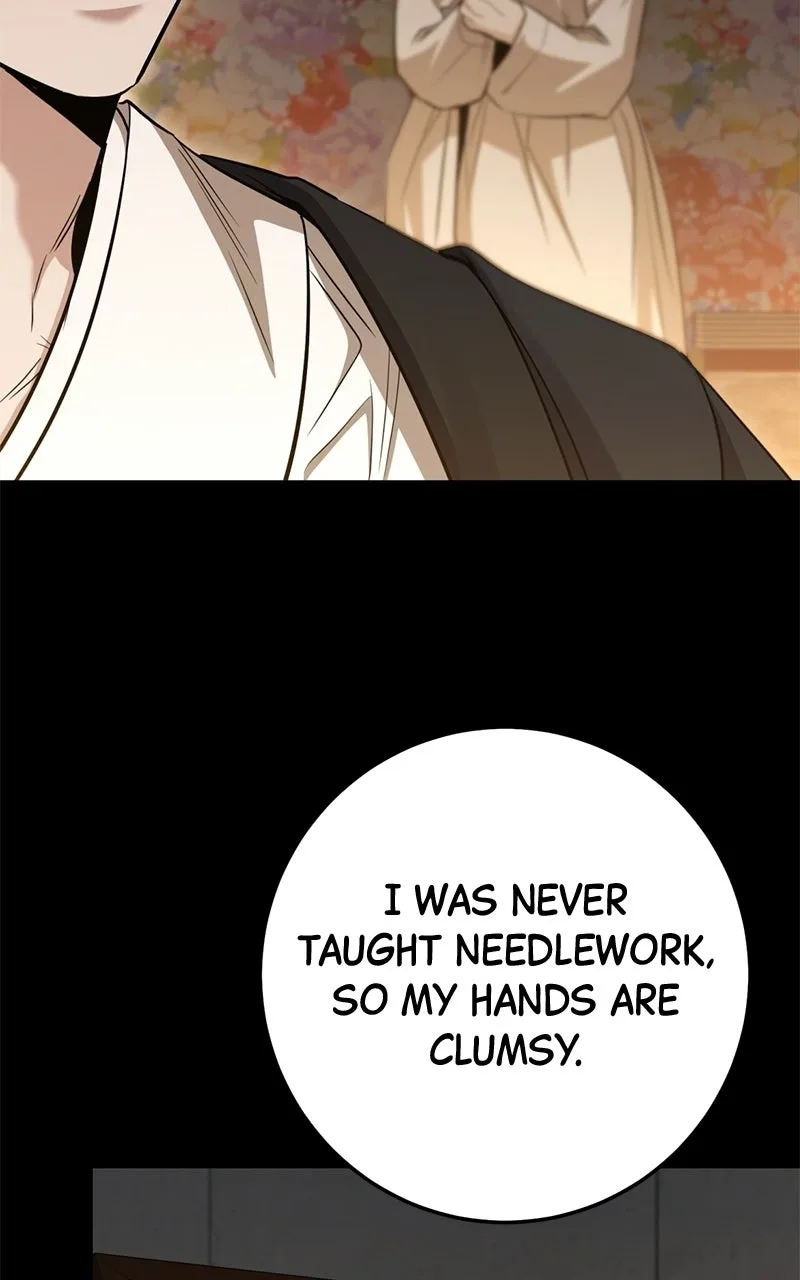 High school queen Chapter 99 page 59
