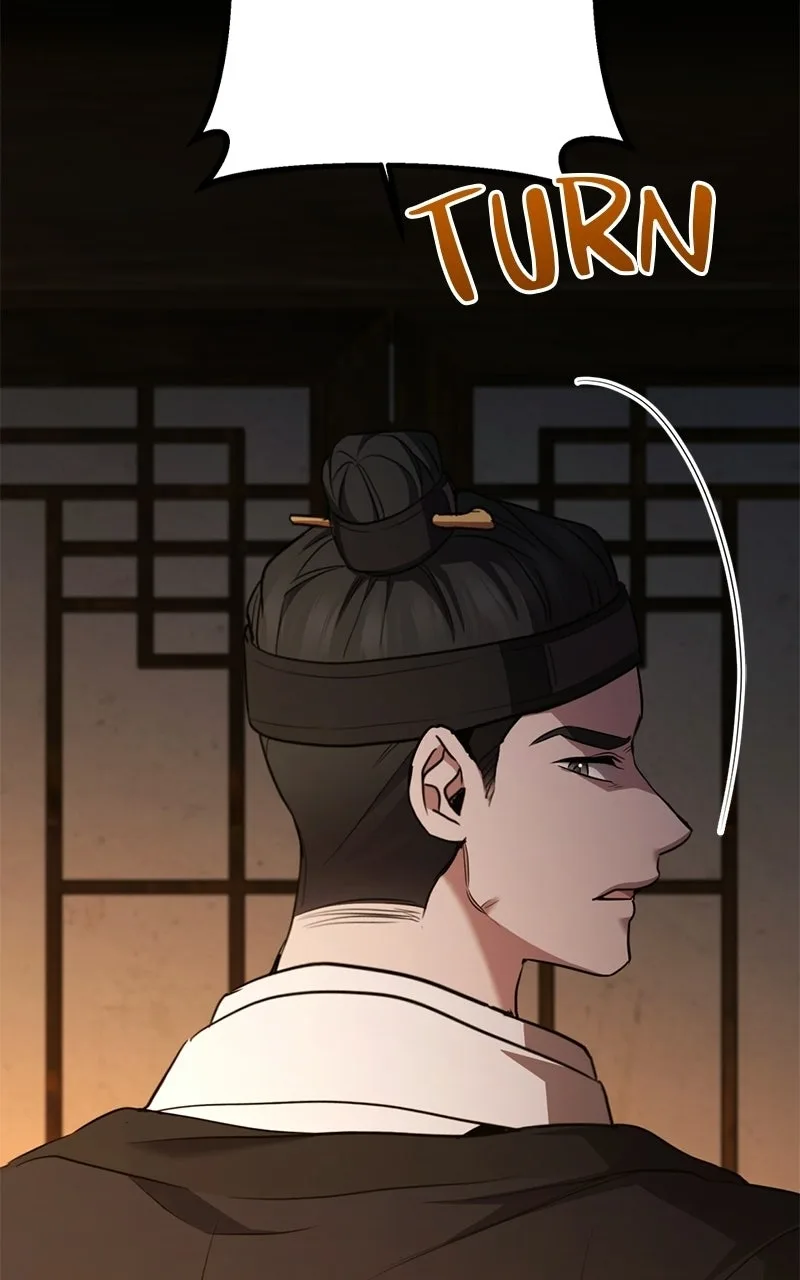 High school queen Chapter 99 page 61