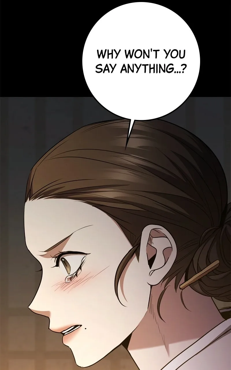 High school queen Chapter 99 page 75