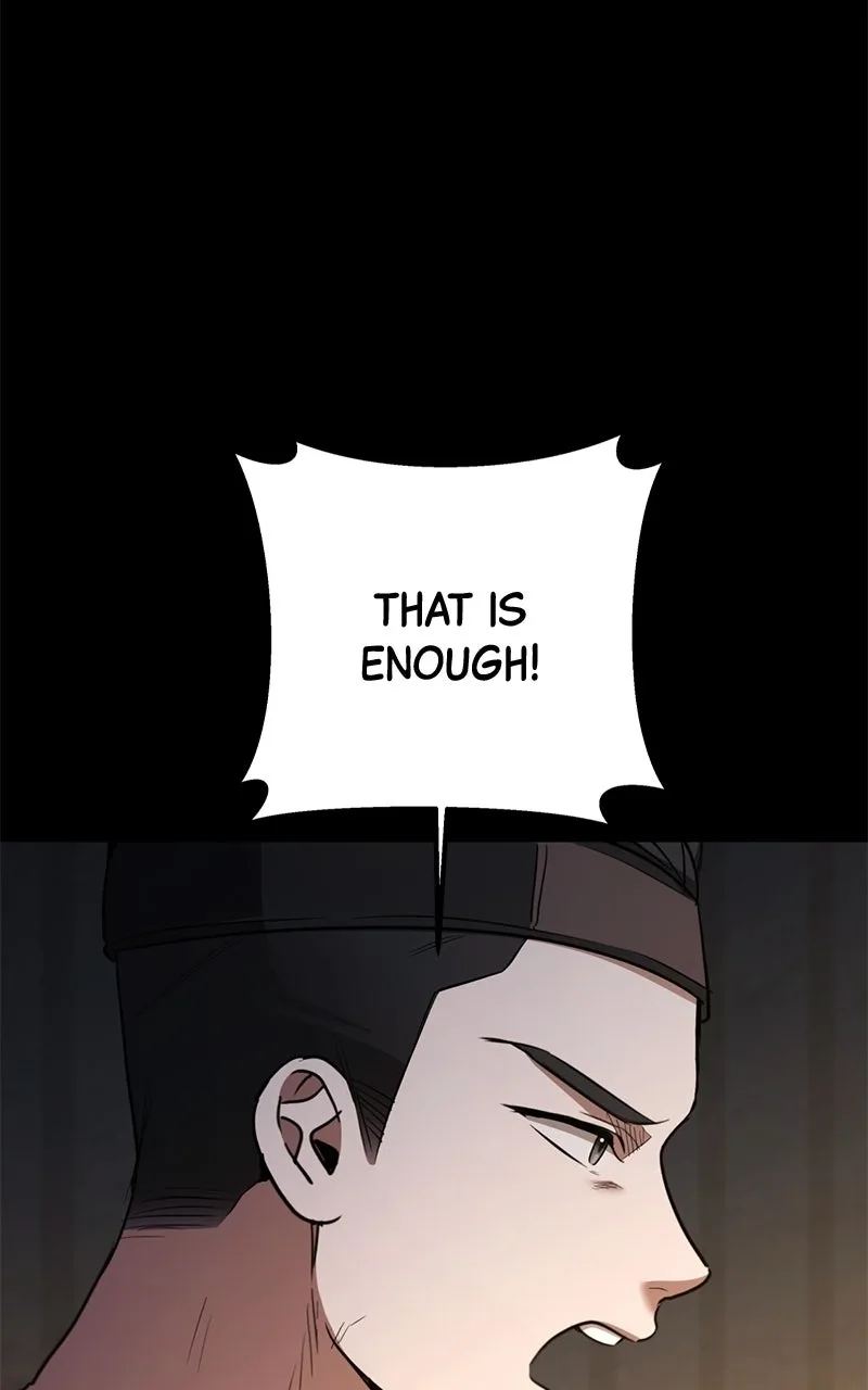 High school queen Chapter 99 page 77