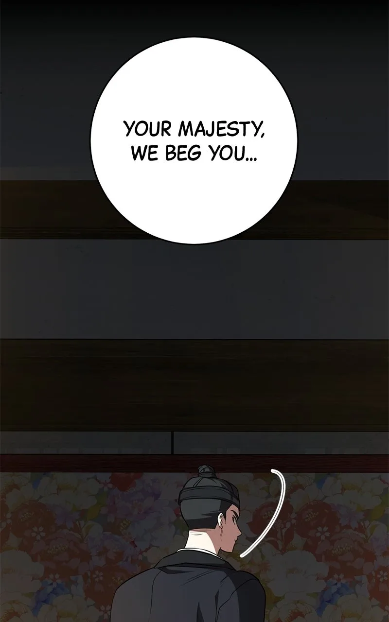 High school queen Chapter 99 page 79