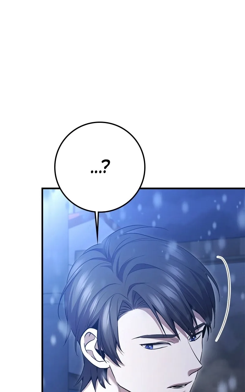 High school queen Chapter 99 page 107