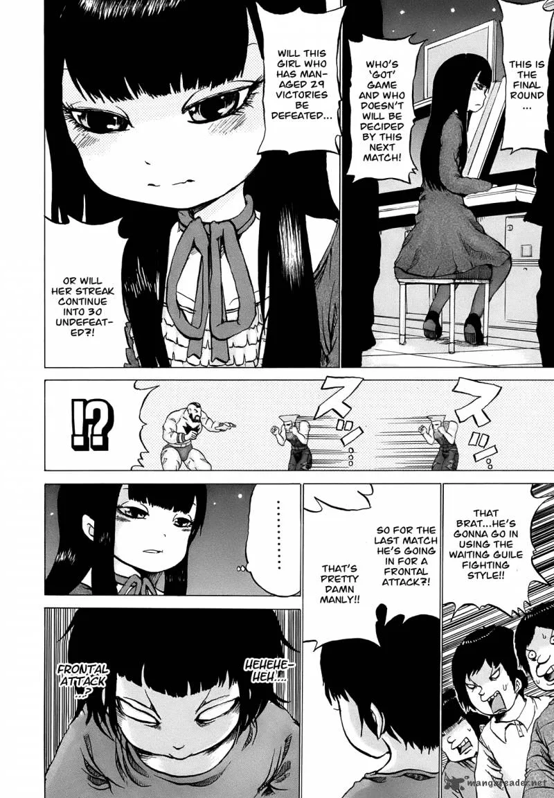 High Score Girl Chapter 1 page 15