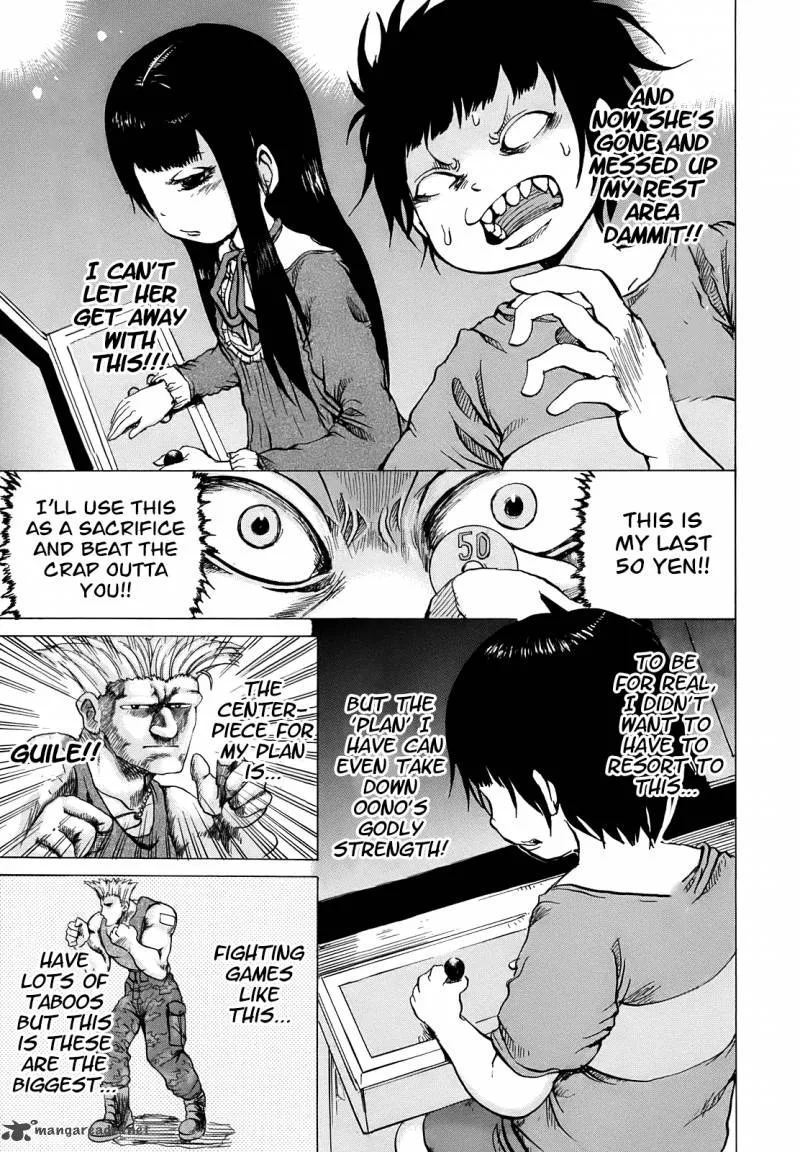 High Score Girl Chapter 1 page 12
