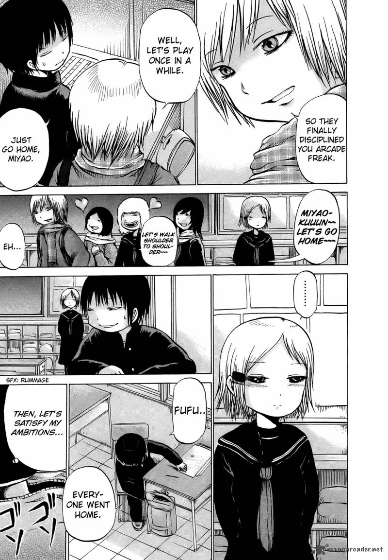 High Score Girl Chapter 10 page 16
