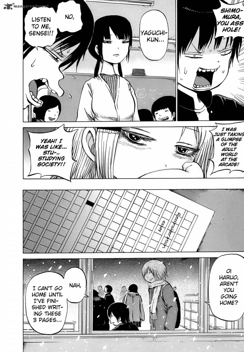 High Score Girl Chapter 10 page 15