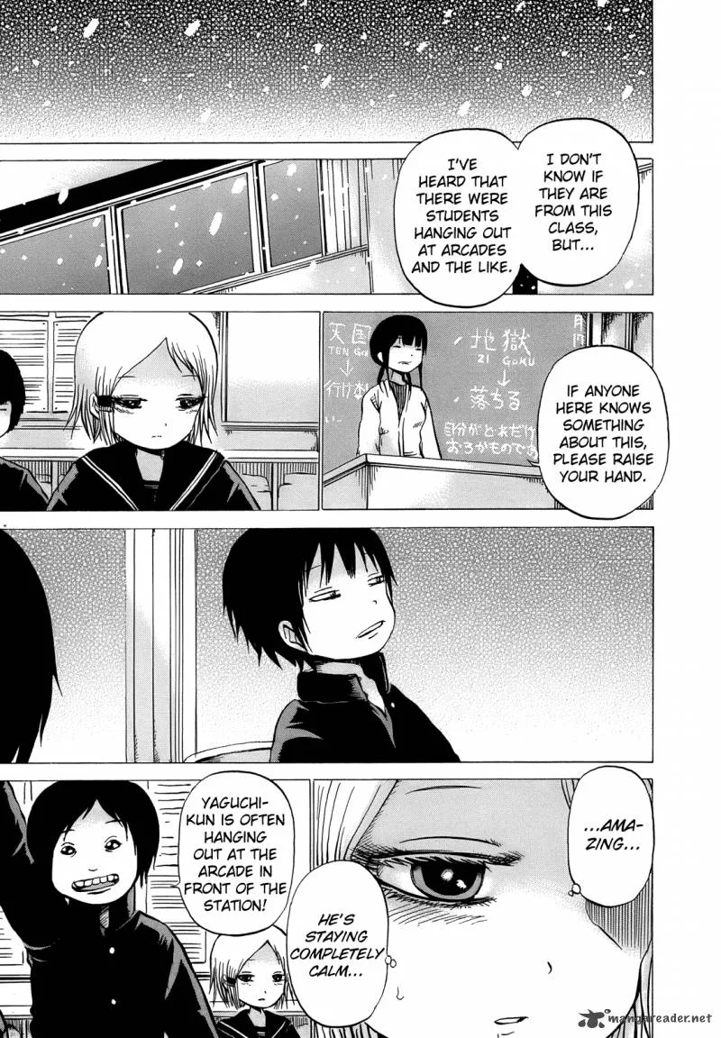 High Score Girl Chapter 10 page 14
