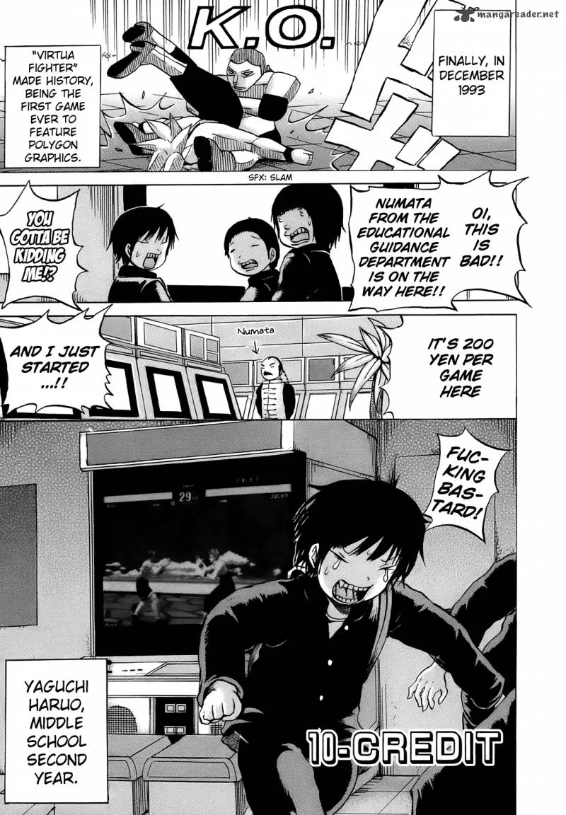 High Score Girl Chapter 10 page 8