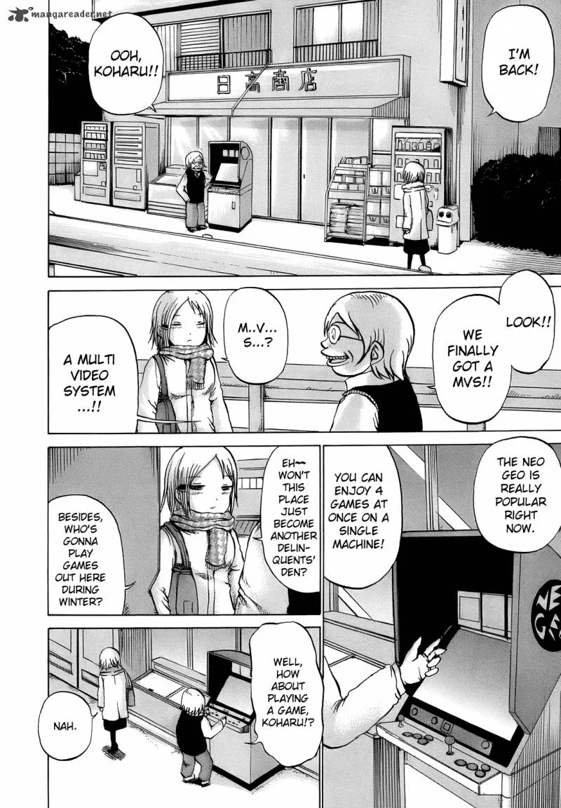 High Score Girl Chapter 10 page 11