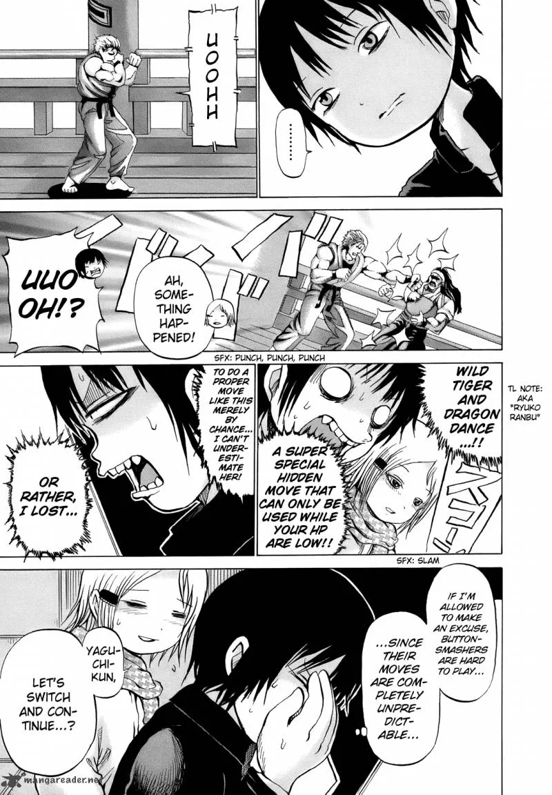 High Score Girl Chapter 10 page 25