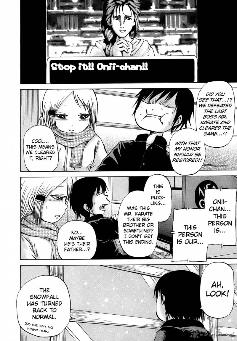 High Score Girl Chapter 10 page 26