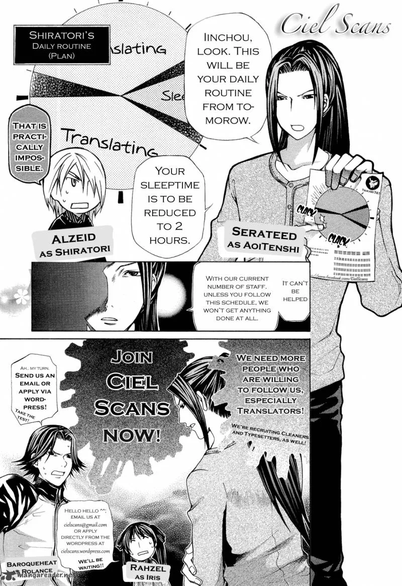 High Score Girl Chapter 10 page 31