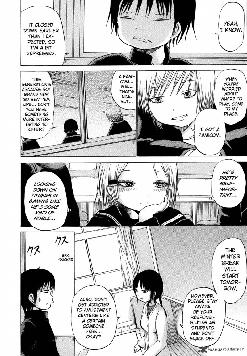 High Score Girl Chapter 11 page 9