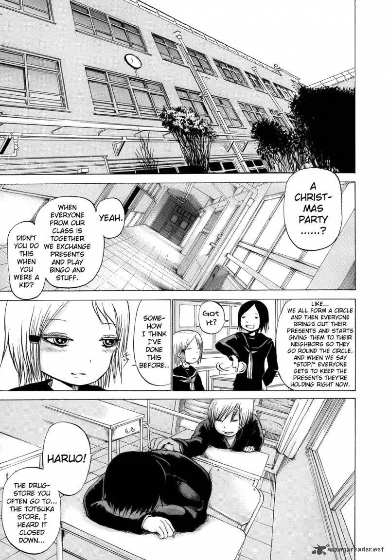 High Score Girl Chapter 11 page 8