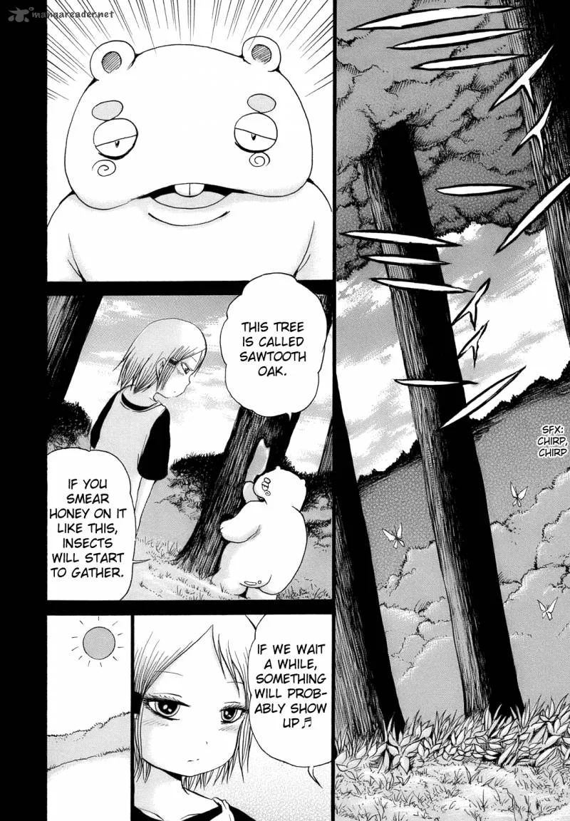 High Score Girl Chapter 11 page 3