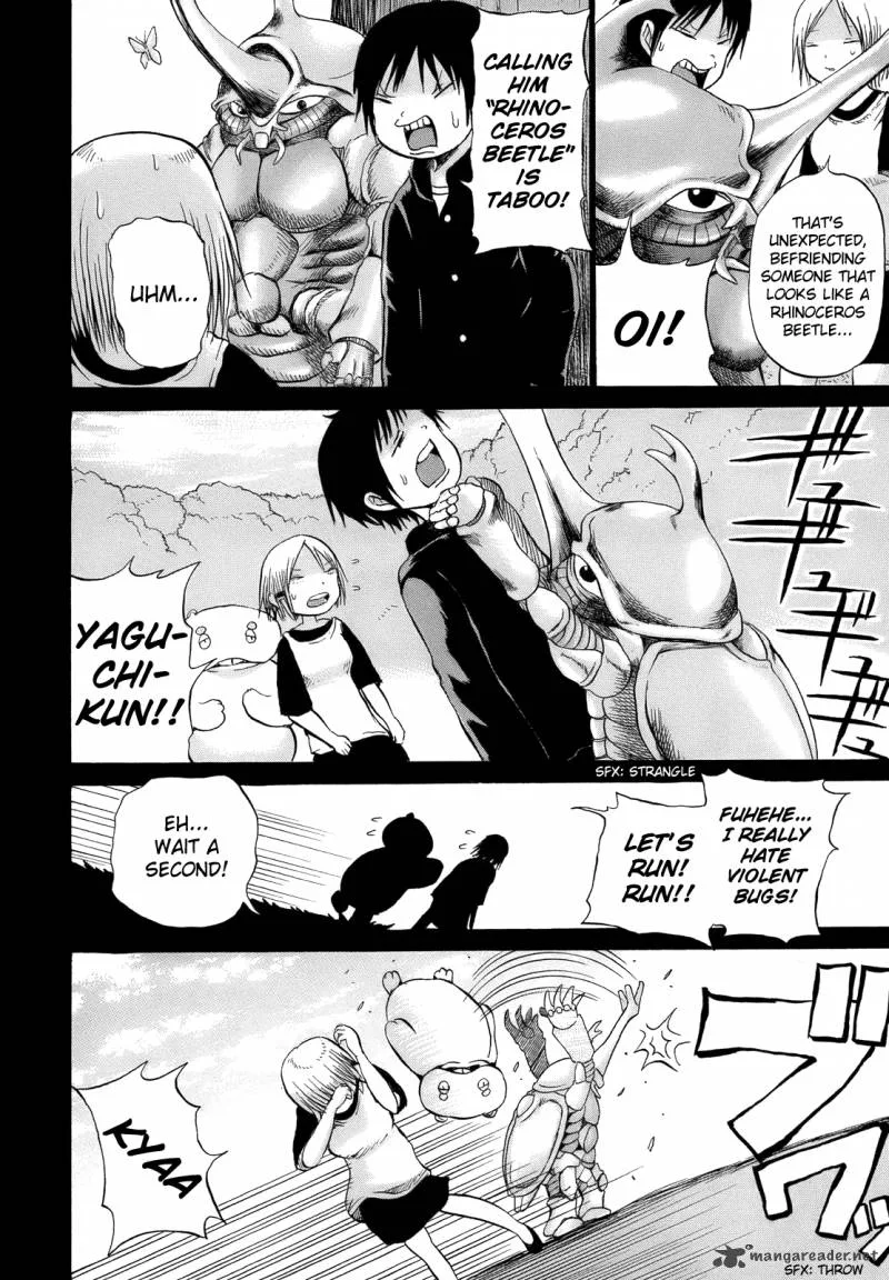 High Score Girl Chapter 11 page 5