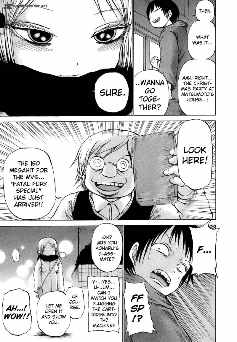 High Score Girl Chapter 11 page 18