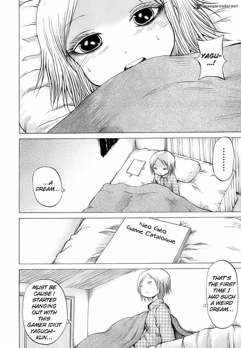High Score Girl Chapter 11 page 7